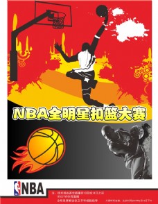 就是他在这