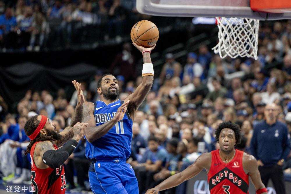 伊什比亚 伊什比亚